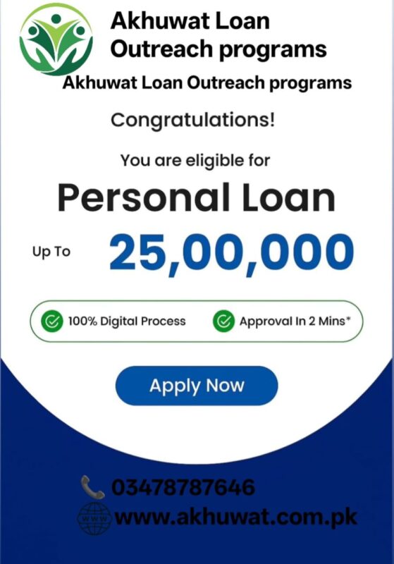 WhatsApp Image 2025 11 26 at 7.29.12 PM (1)