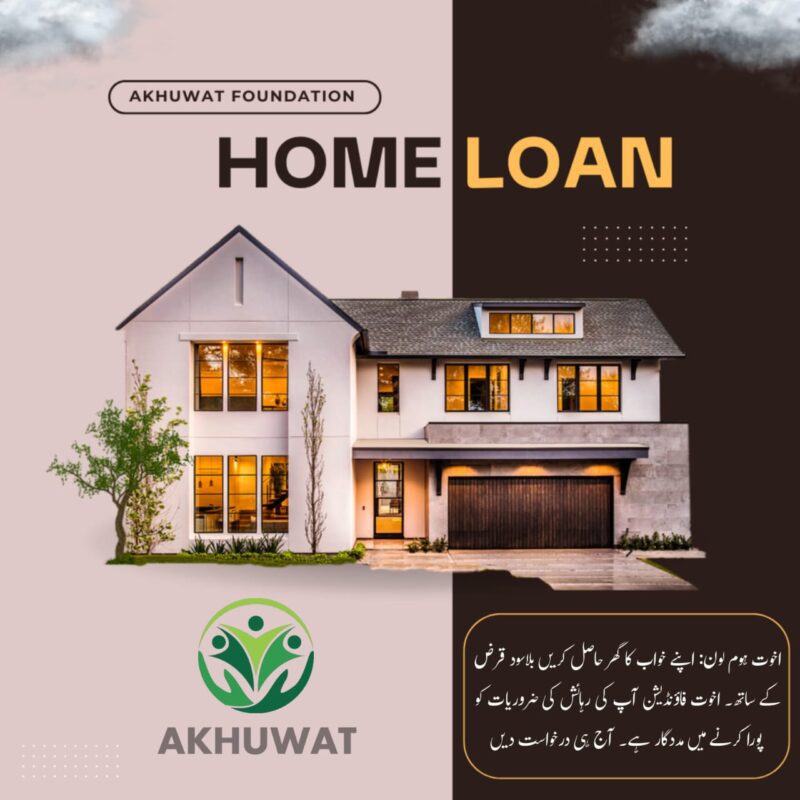 WhatsApp Image 2025 11 11 at 7.41.41 PM