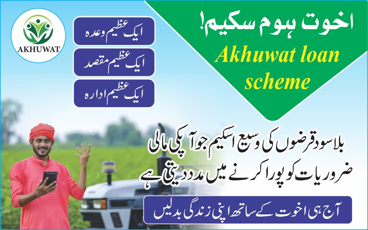 WhatsApp Image 2025 11 11 at 7.41.59 PM