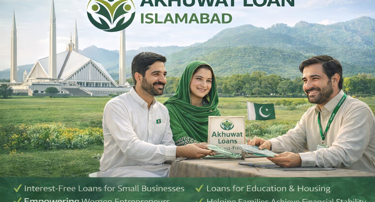 akhuwat head office contact number