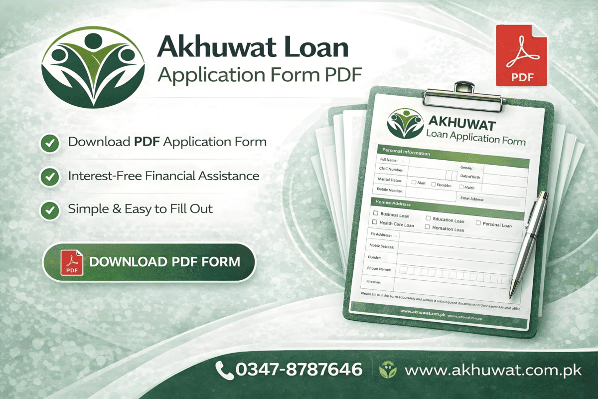 akhuwat foundation real or fake